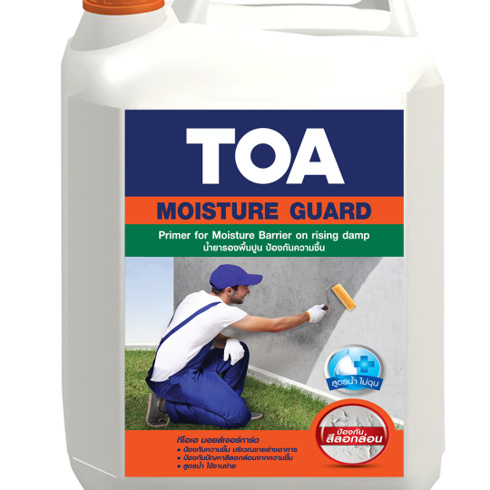TOA Moisture Guard